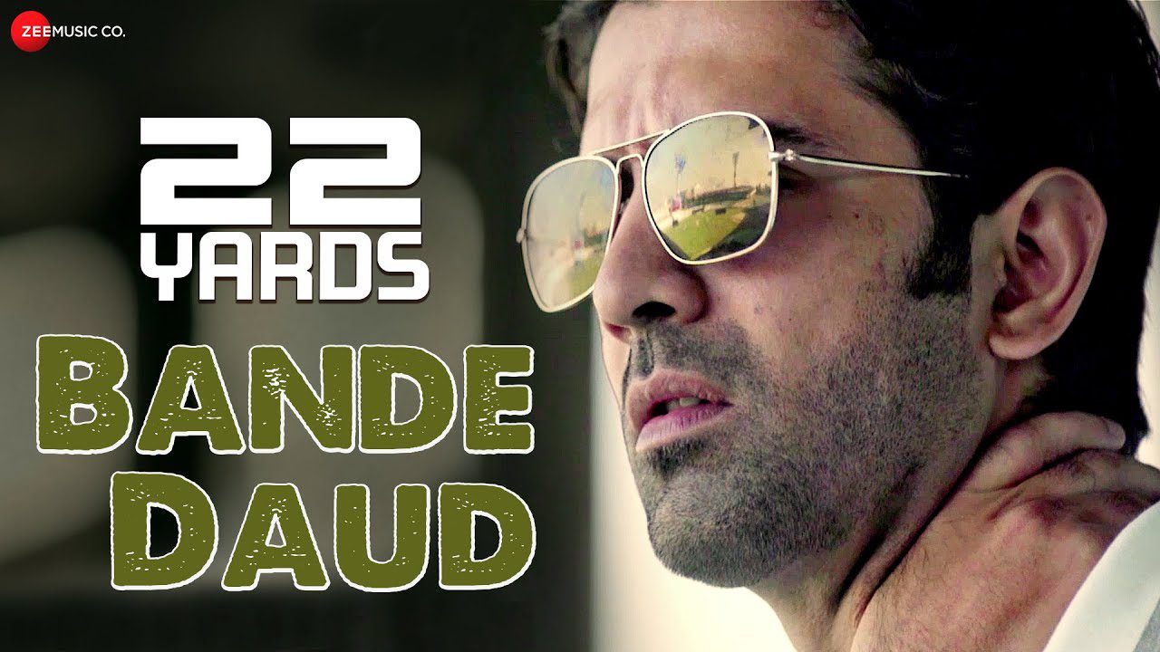 Bande Daud - Song Cover Image