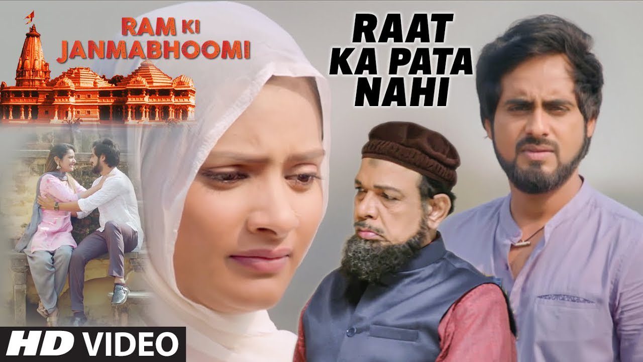 Raat Ka Pata Nahi - Song Cover Image