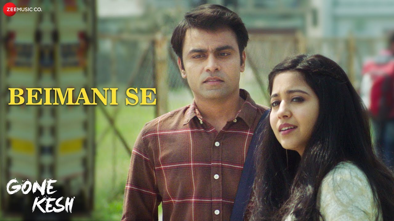 Beimani Se - Song Cover Image