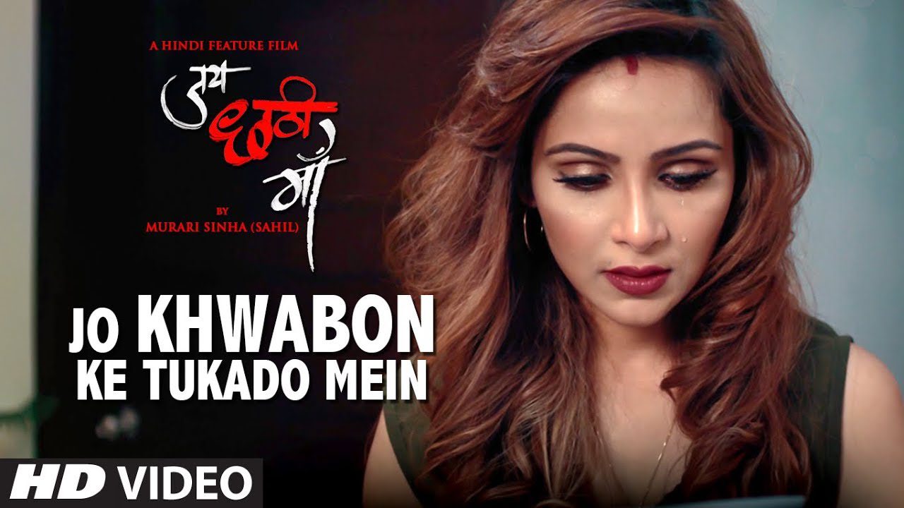 Jo Khwabon Ke Tukado Mein - Song Cover Image