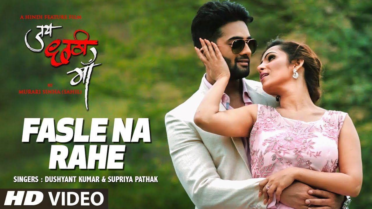 Fasle Na Rahe - Song Cover Image
