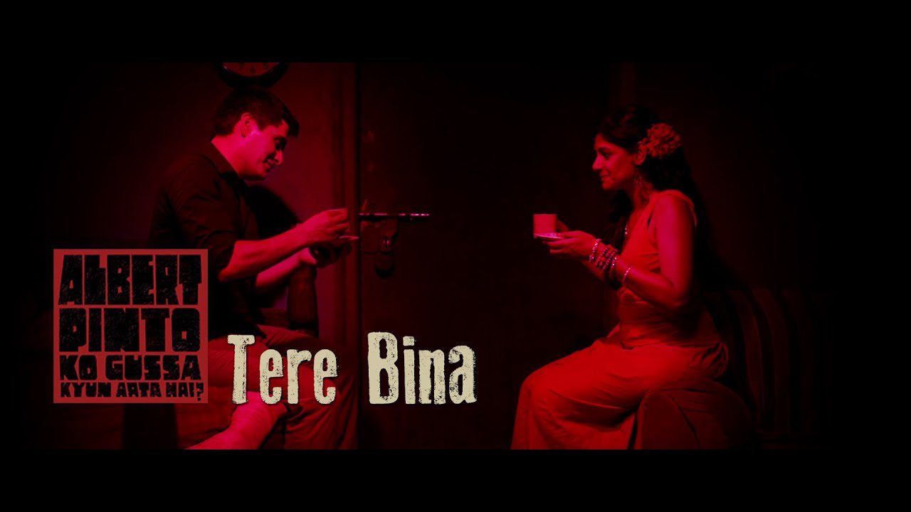 Tere Bina - Song Cover Image