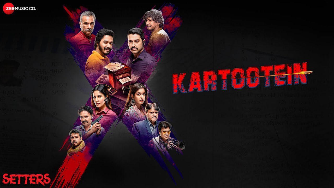 Kartootein - Song Cover Image