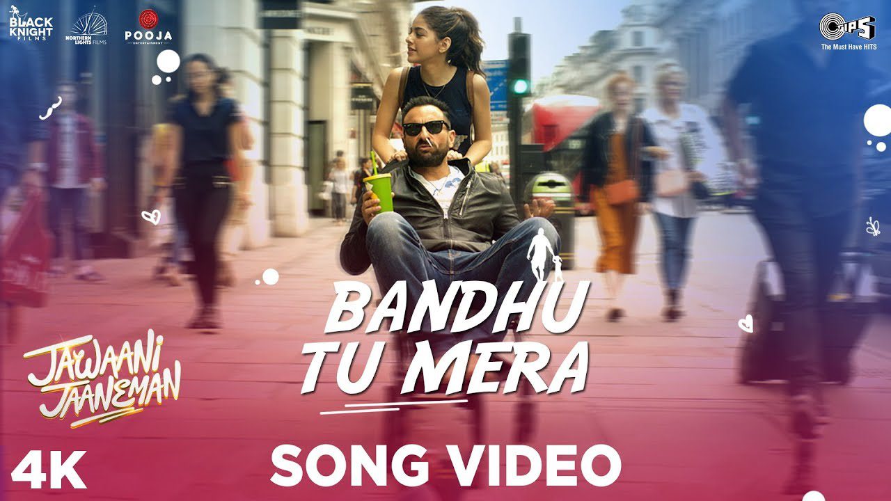 Bandhu Tu Mera - Song Cover Image
