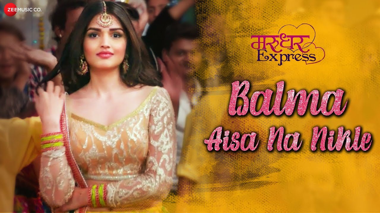 Balma Aisa Na Nikle - Song Cover Image
