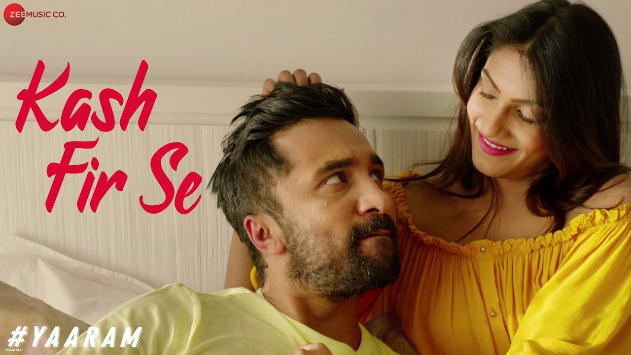Kash Fir Se - Song Cover Image