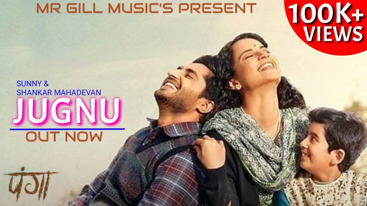Jugnu - Song Cover Image
