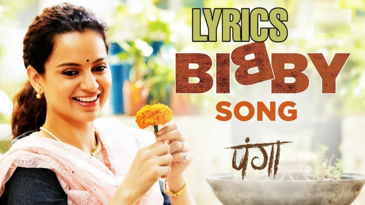 Bibby - Song Cover Image