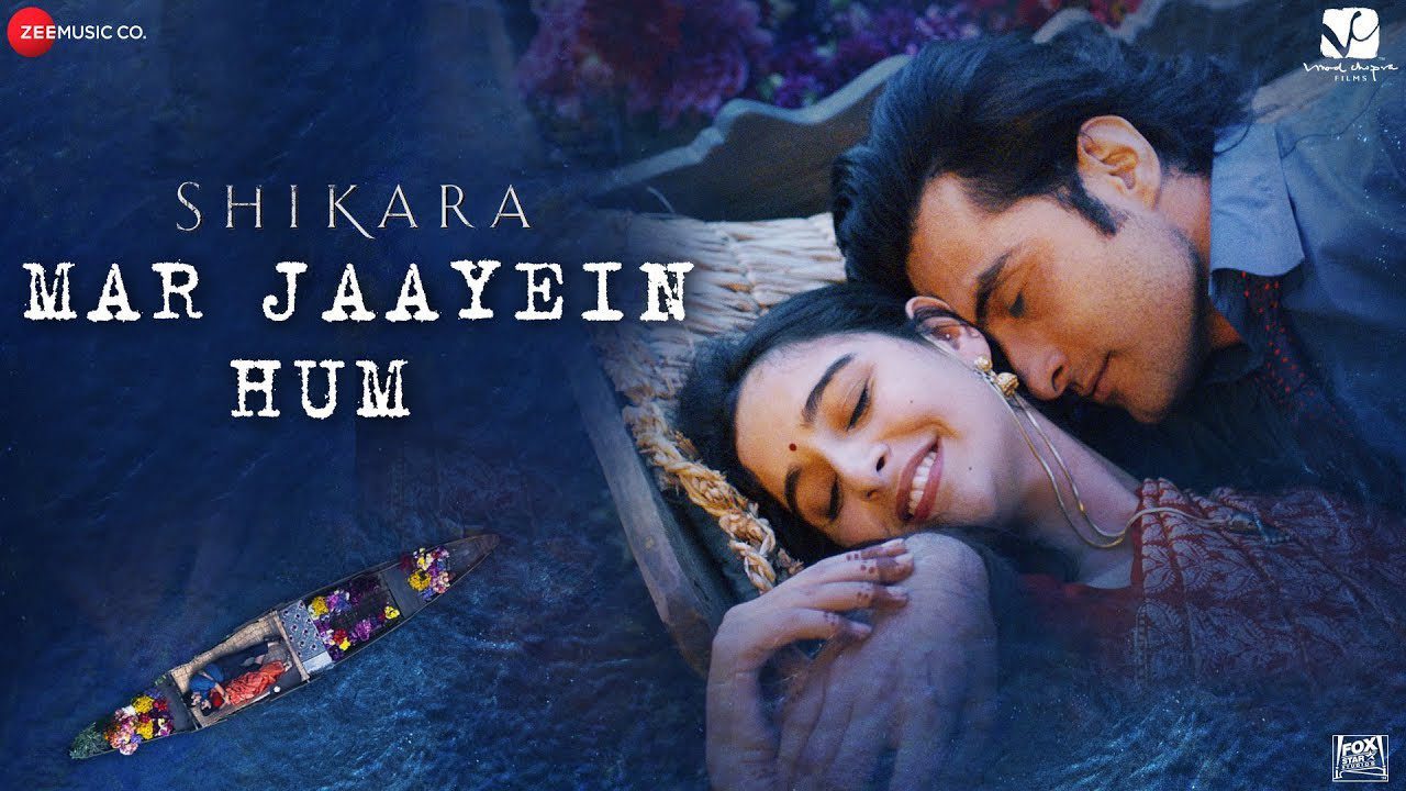 Mar Jaayein Hum - Song Cover Image