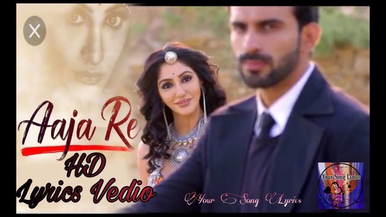 Aaja Re… - Song Cover Image