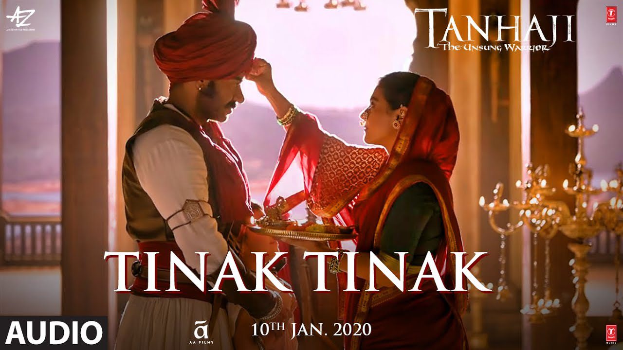 Tinak Tinak - Song Cover Image