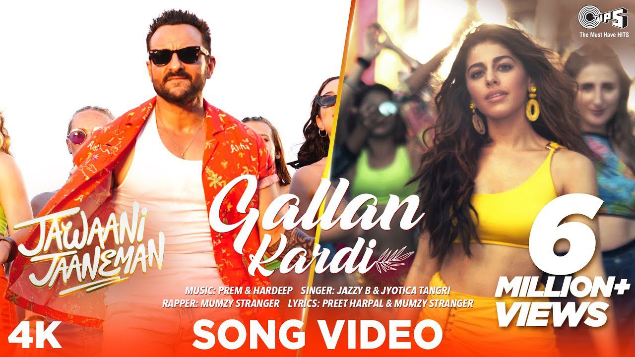 Gallan Kardi - Song Cover Image