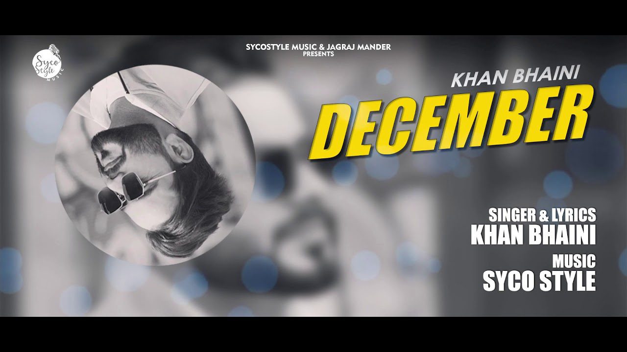 December (Title) - Song Cover Image