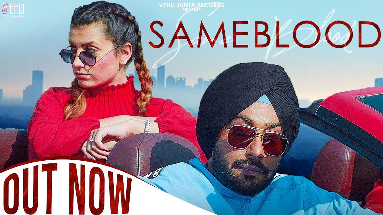 Same Blood (Title) - Song Cover Image