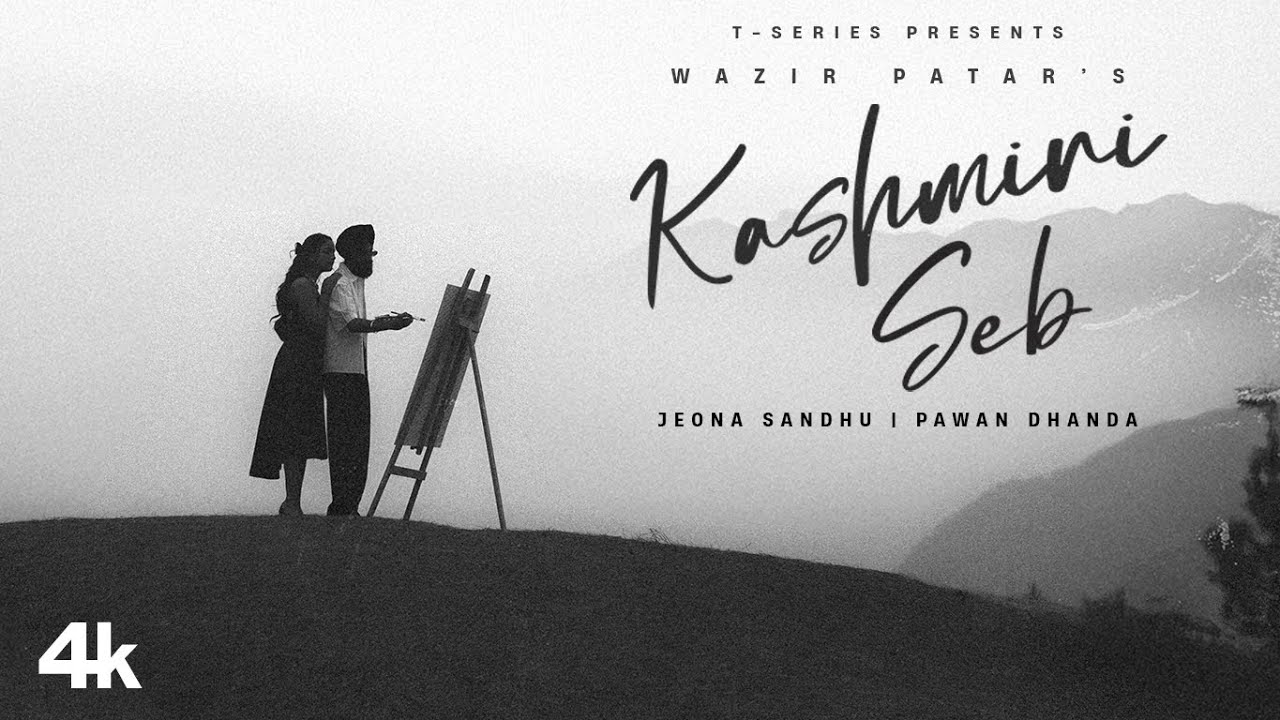 Kashmiri Seb - Song Cover Image