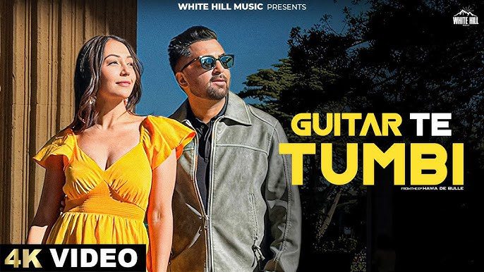 Guitar Te Tumbi - Song Cover Image
