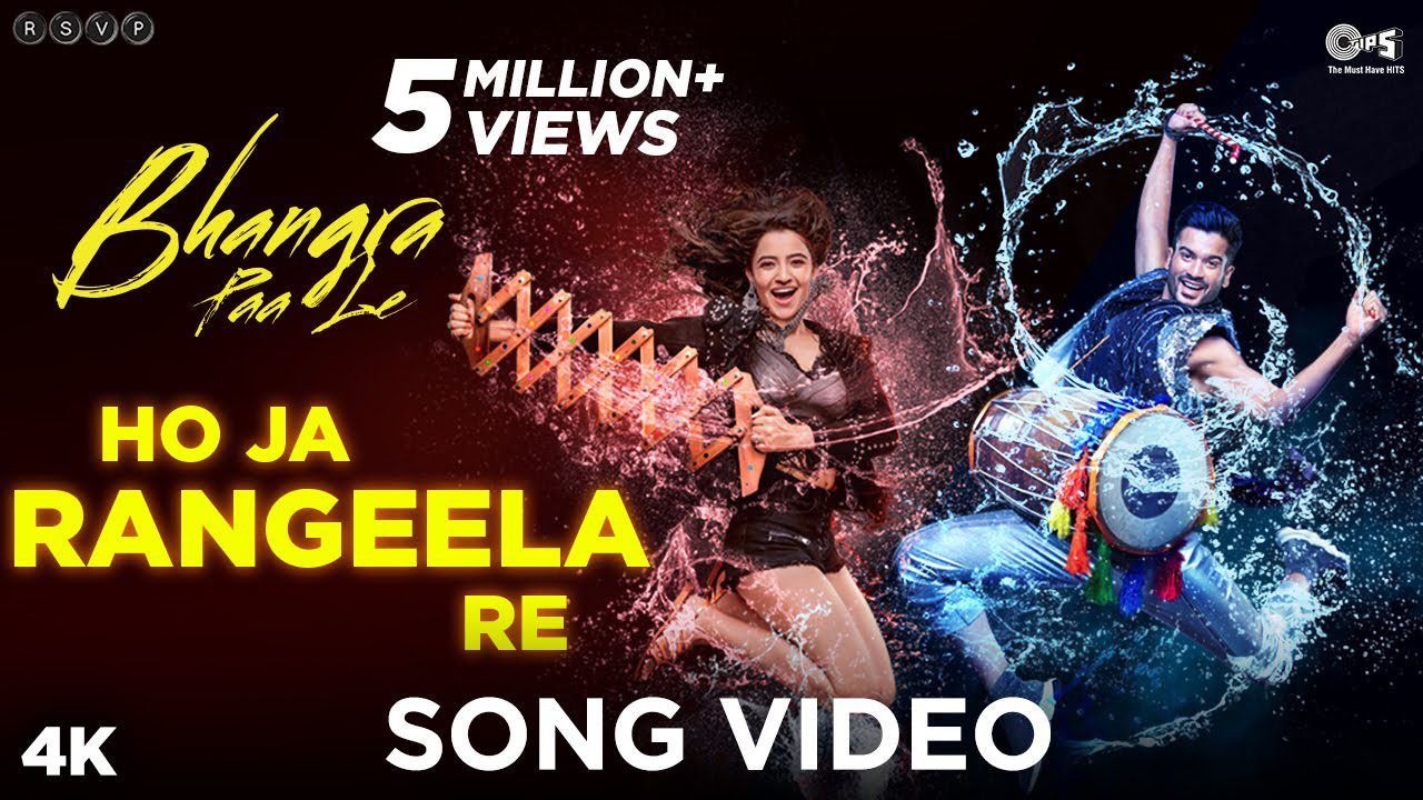 Ho Ja Rangeela Re - Song Cover Image