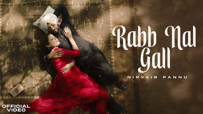 Rabb Nal Gall - Song Cover Image