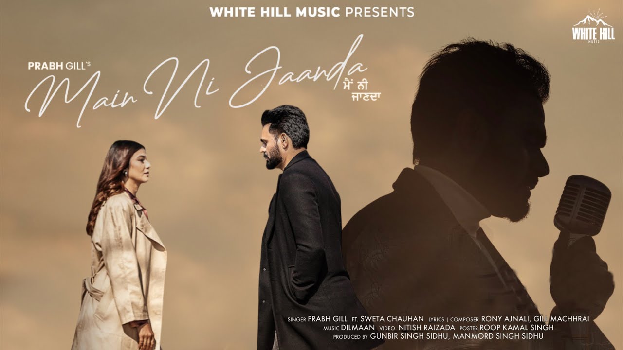 Main Ni Jaanda - Song Cover Image