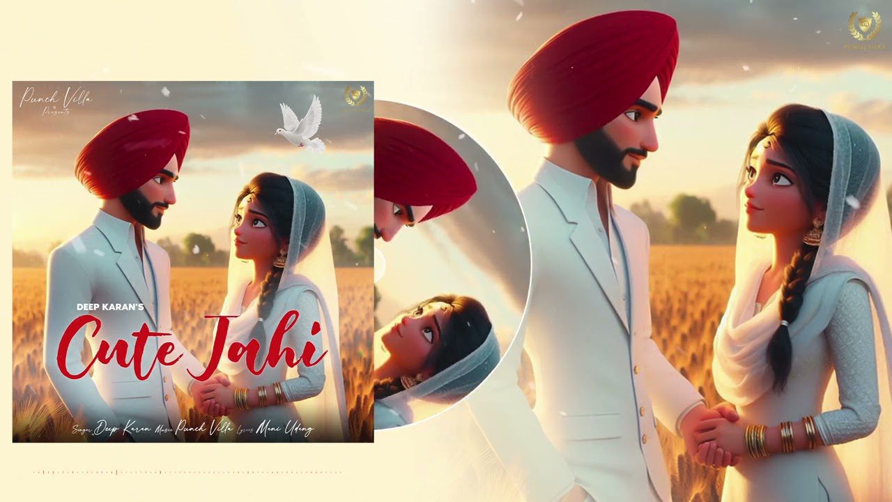 Cute Jahi - Song Cover Image