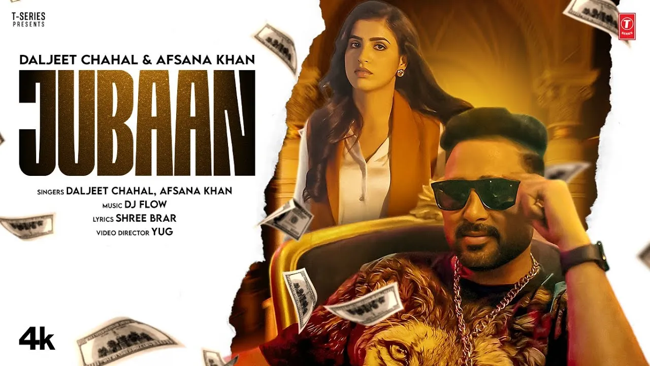 Jubaan - Song Cover Image
