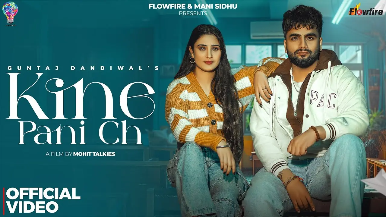 Kine Pani Ch - Song Cover Image