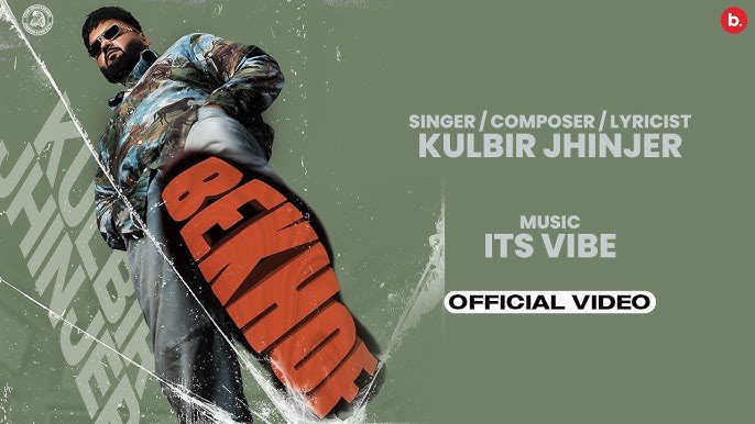 Bekhof - Song Cover Image