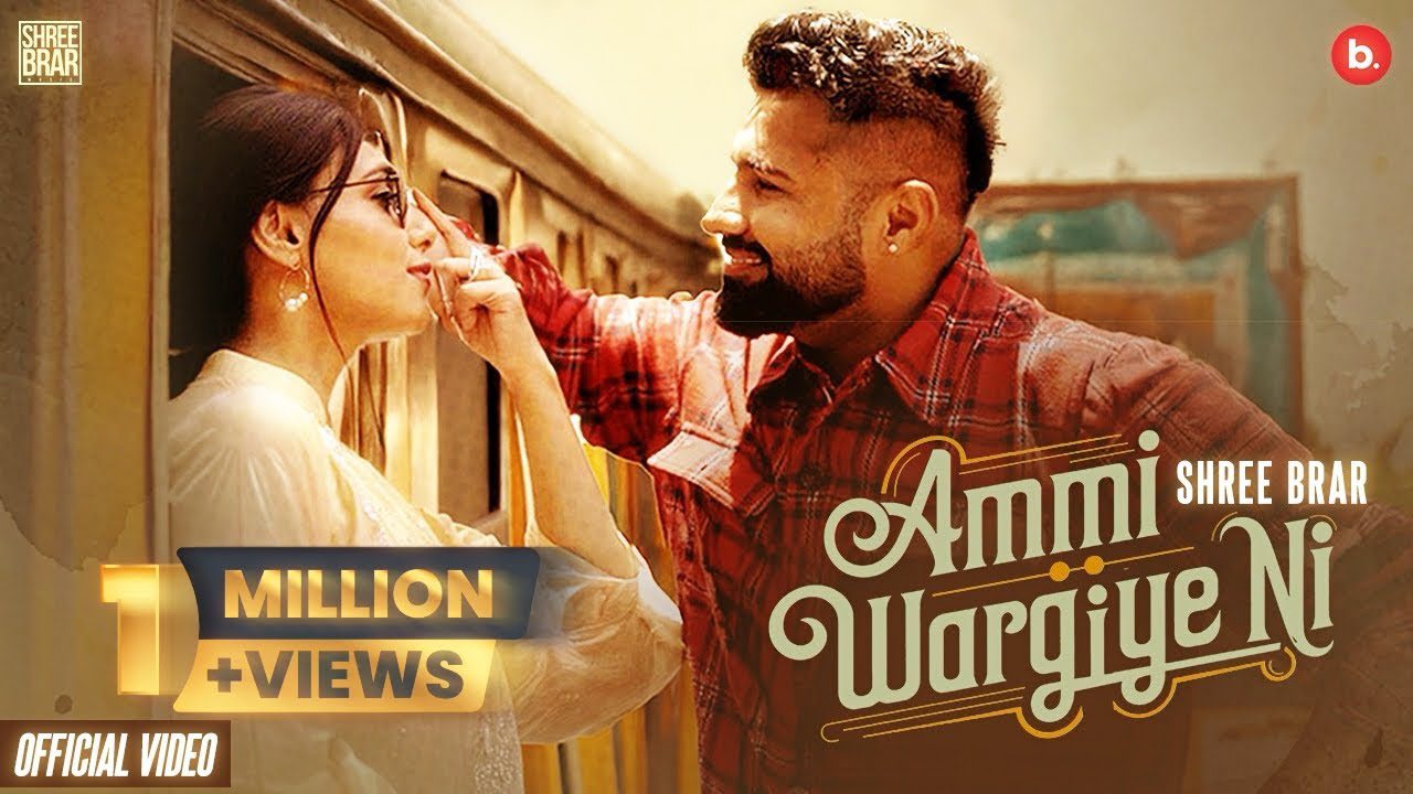 Ammi Wargiye Ni - Song Cover Image