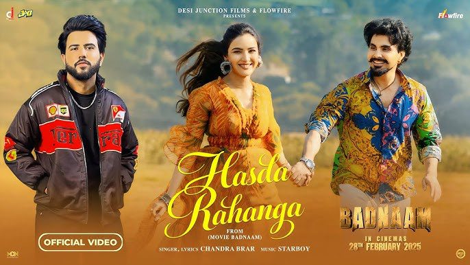 Hasda Rahanga - Song Cover Image