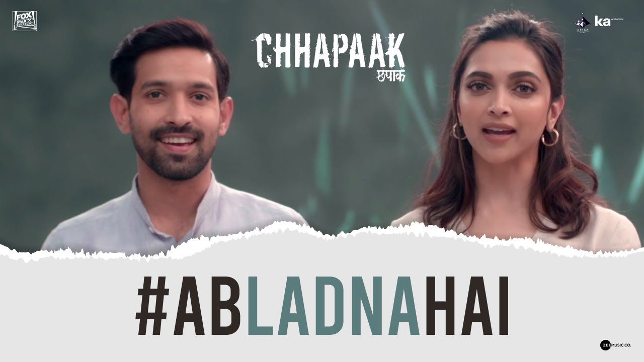 Ab Ladna Hai - Song Cover Image