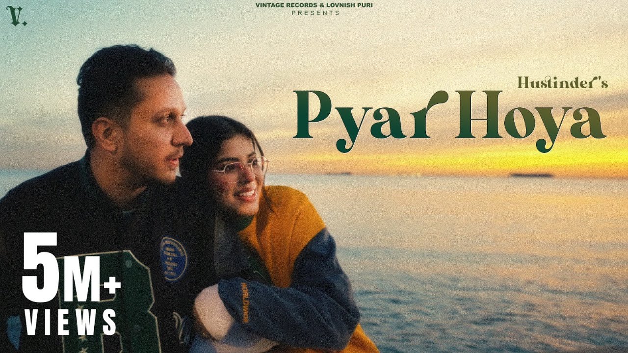 Pyar Hoya - Song Cover Image