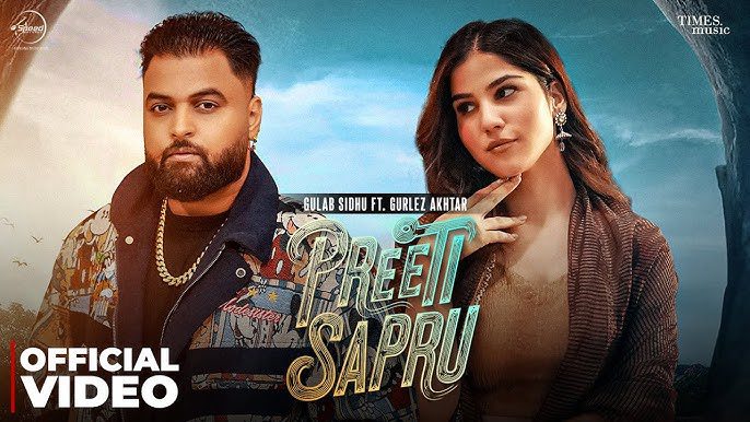 Preeti Sapru - Song Cover Image