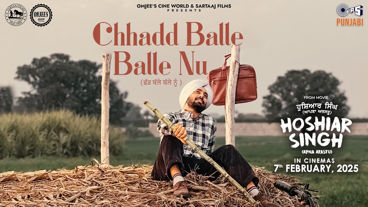 Chhadd Balle Balle Nu - Song Cover Image