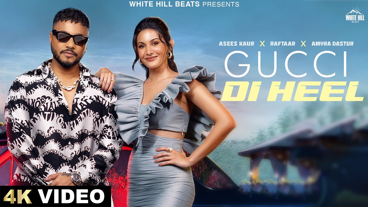 Gucci Di Heel - Song Cover Image