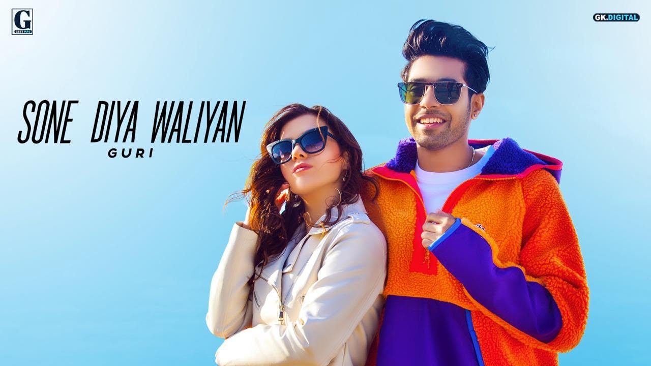 Sone Diya Waliyan (Title) - Song Cover Image