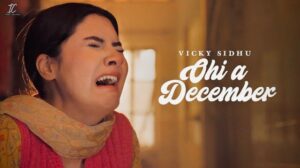 Ohi Aa December - Song Cover Image