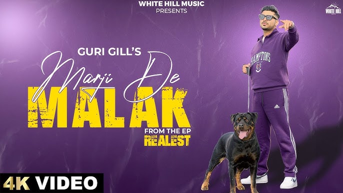 Marji De Malak - Song Cover Image