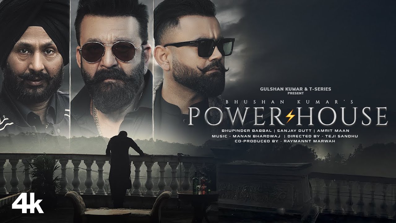 Powerhouse - Song Cover Image