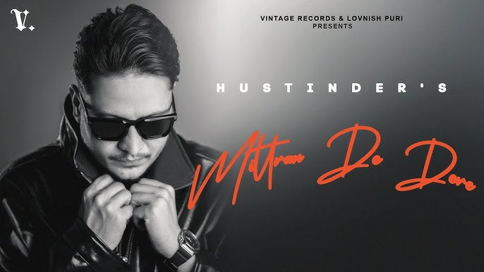 Mittran De Dere - Song Cover Image