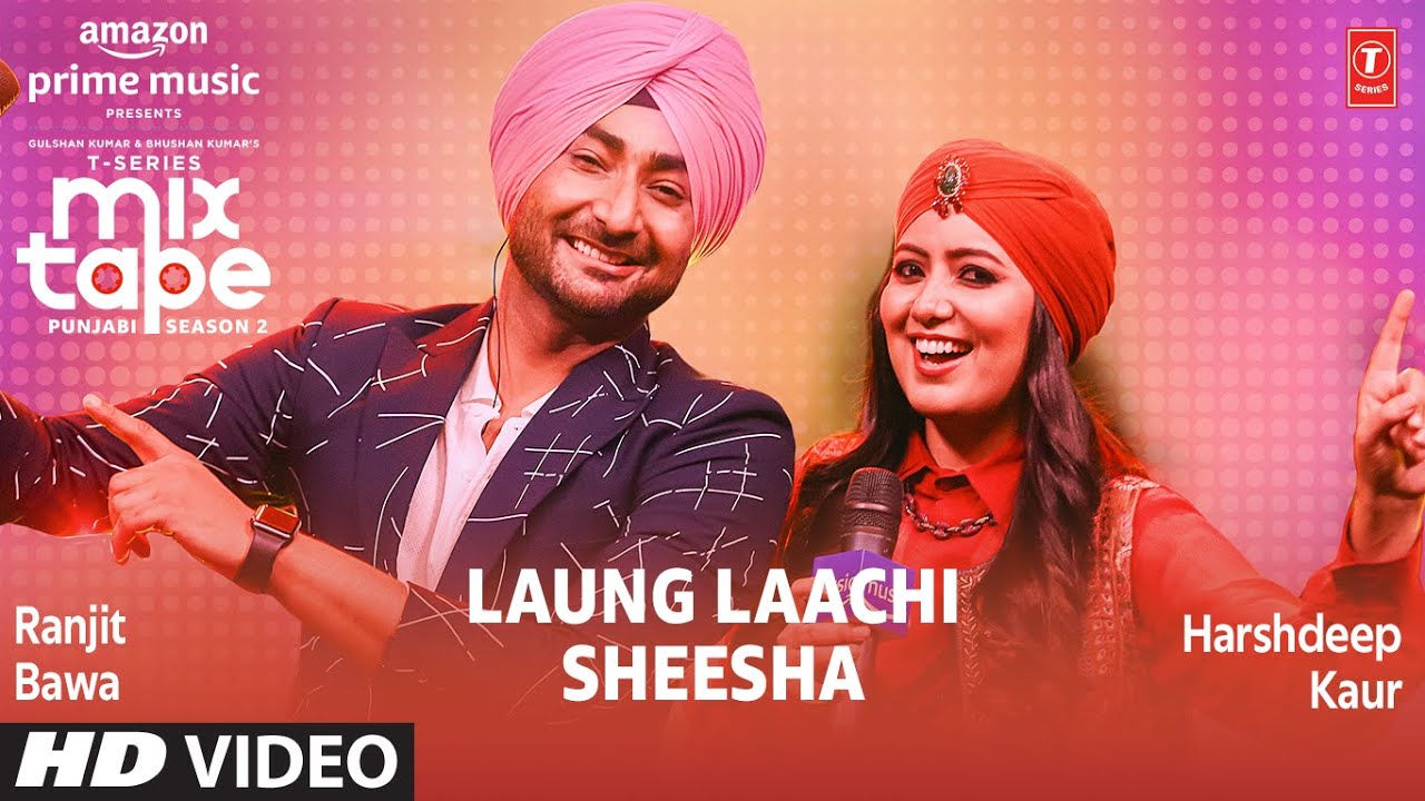 Laung Laachi Sheesha - Song Cover Image