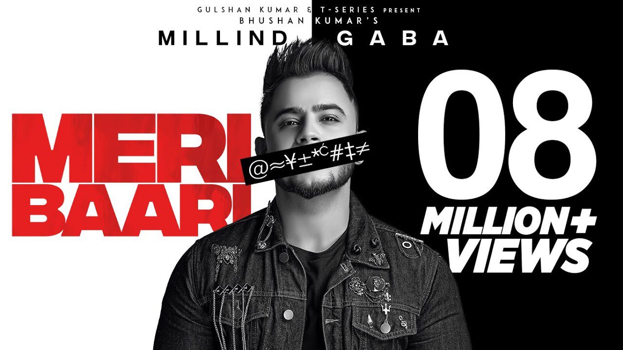 Meri Baari (Title) - Song Cover Image