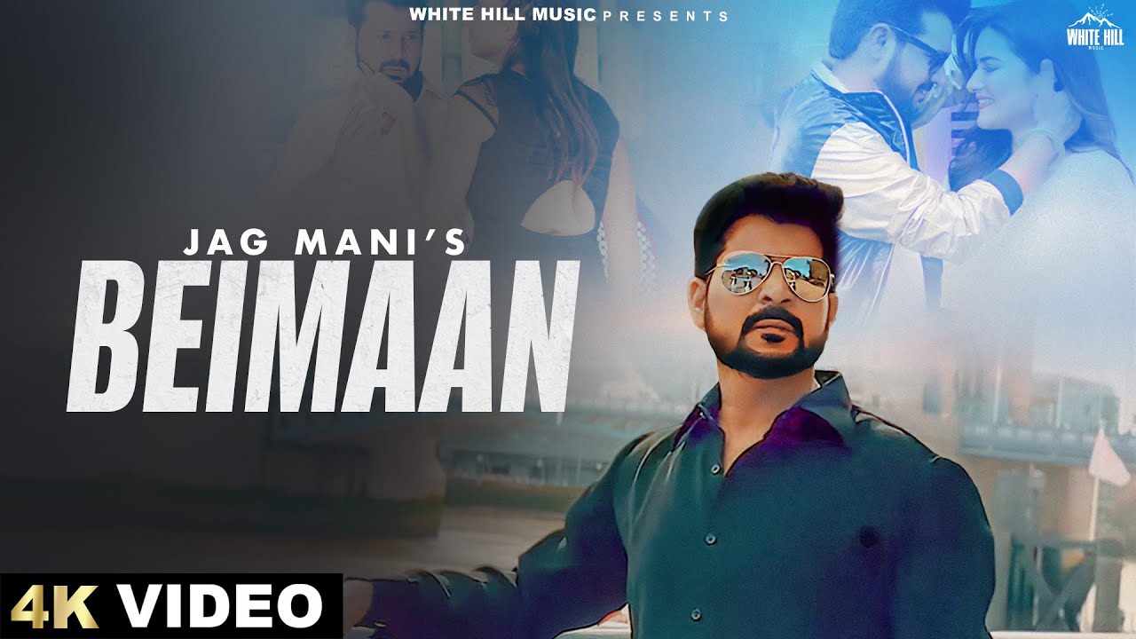 Beimaan - Song Cover Image