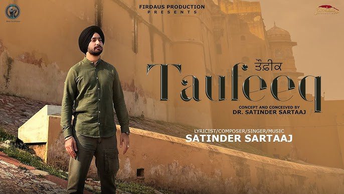 Taufeeq - Song Cover Image