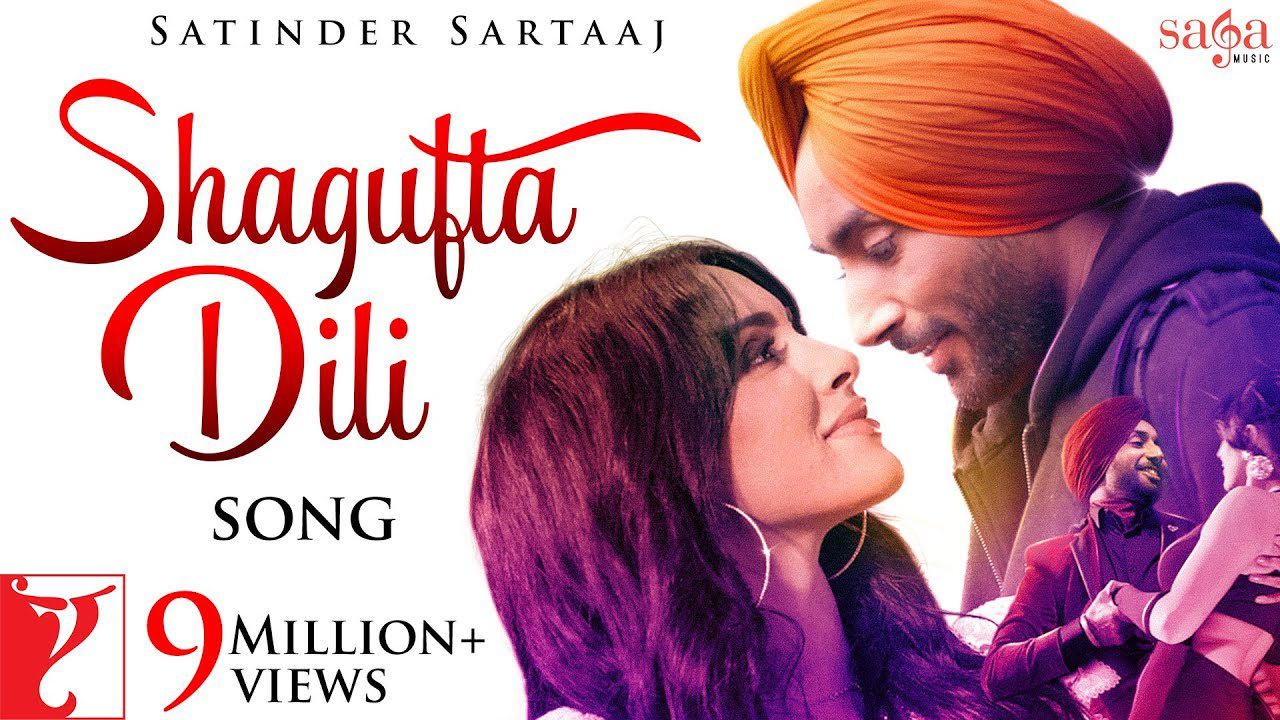 Shagufta Dili (Title) - Song Cover Image