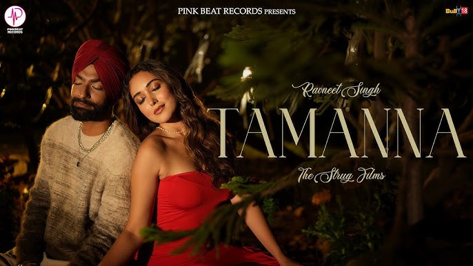 Tamanna - Song Cover Image