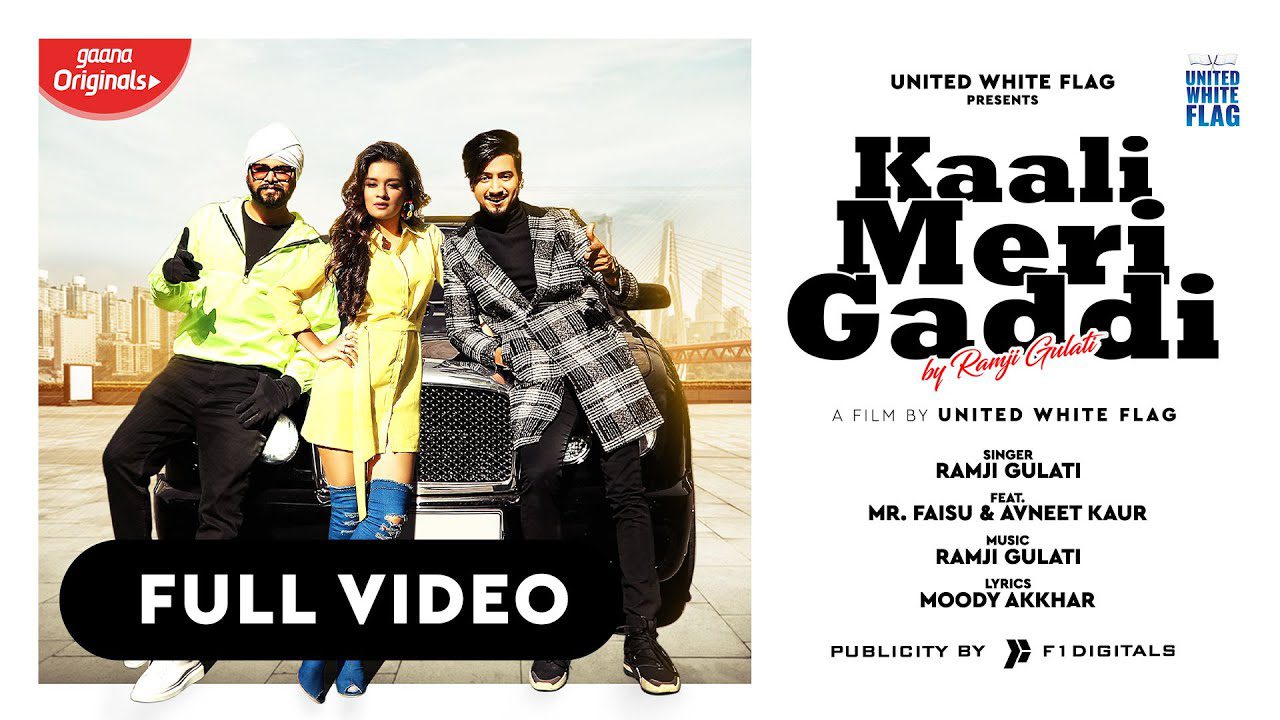 Kaali Meri Gaddi (Title) - Song Cover Image