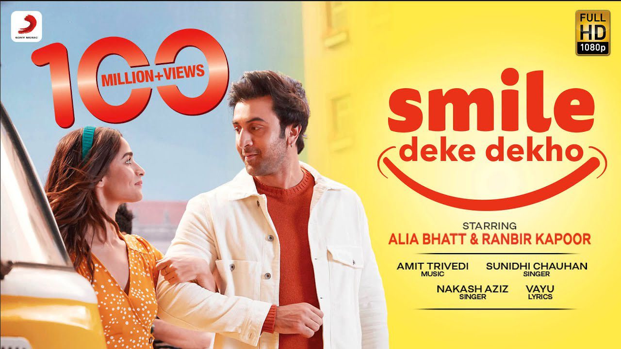 Smile Deke Dekho (Title) - Song Cover Image