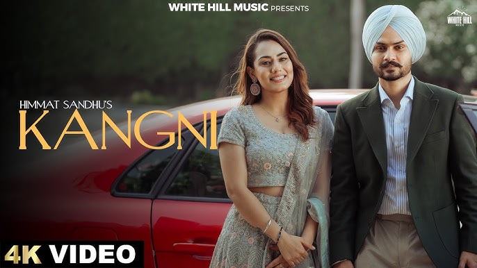 Kangni - Song Cover Image
