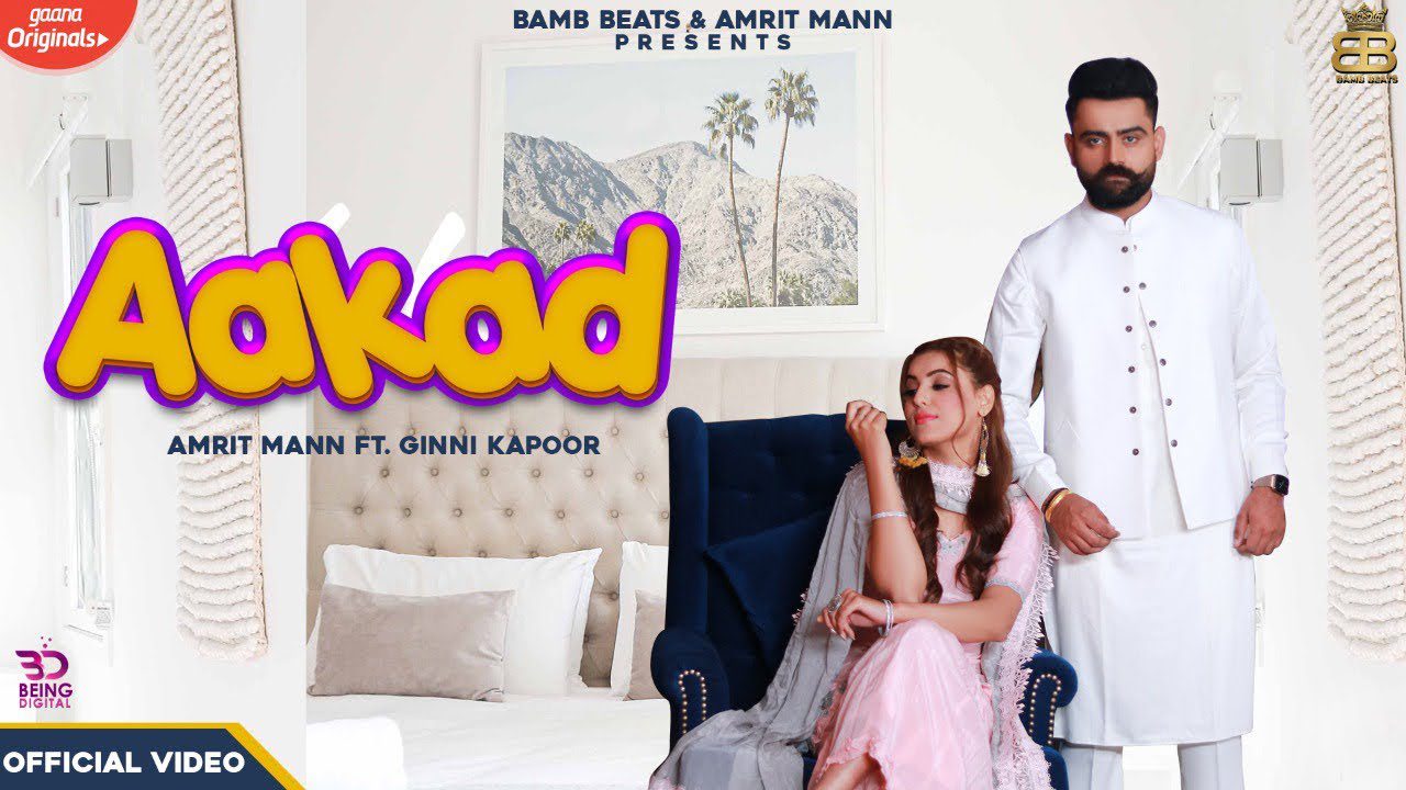 Aakad - Song Cover Image
