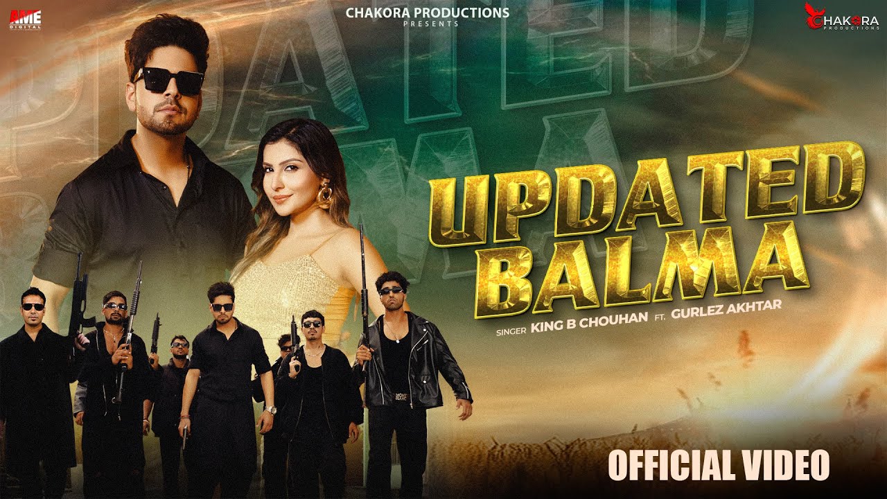 Updated Balma - Song Cover Image
